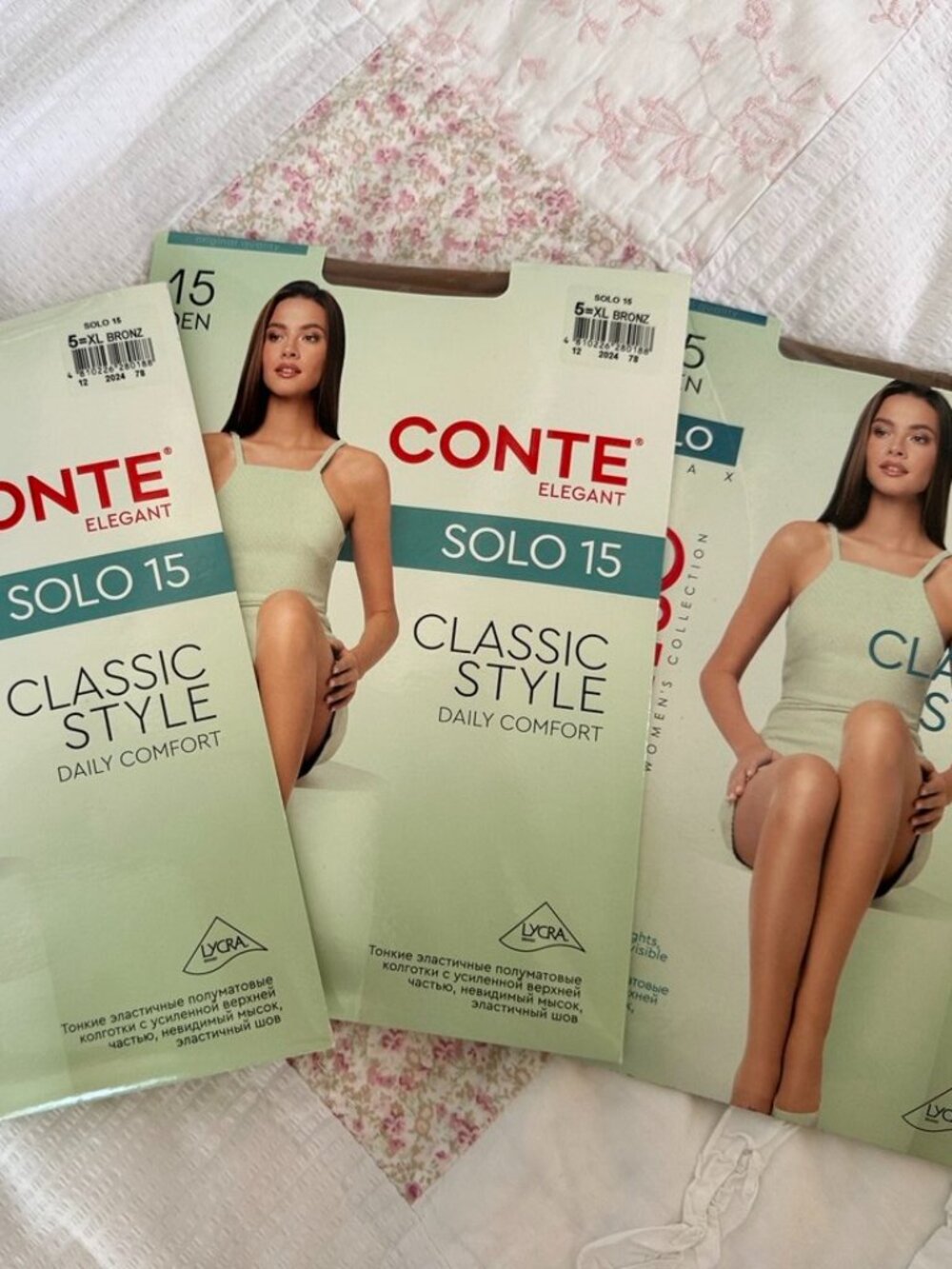 Conte Elegant Solo 15, size 5 = XL, Bronz, set of 3